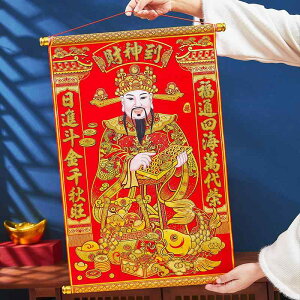   `Ci VN t X ƒ  rO[ ݂艺 ^yXg[ tl PVC ̐_ ё CXg [t LL g N 