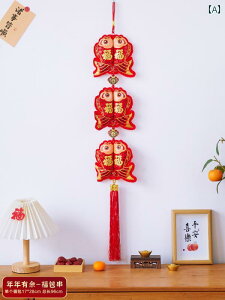   `Ci VN t x CN X ƒ  rO[ ݂艺 tl ^bZ [t LL Jt CXg q o hS