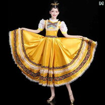 楽天市場】ロシア 衣装の通販 