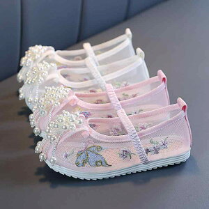 q C ̎q LbY    g GXjbN ~ bV ʋC T_ XgbvV[Y Cxg tH[} hJ 킢 sN    ԕ P