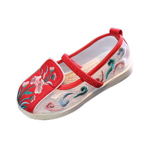 q C ̎q LbY    `I bV T_ Xgbv V[Y g tH[}  ptH[}X hJ 킢 sN   ԕ