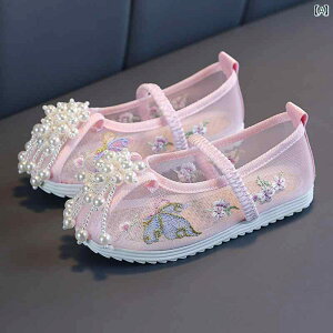 q C ̎q  LbY xr[  g  `I bV T_ Xgbv V[Y  tbg ʋC hJ 킢 sN  E  