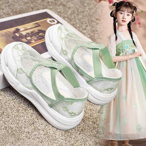 q C ̎q  LbY c   ʋC bV  T_ V[Y  g 킢 Vv    ԕ