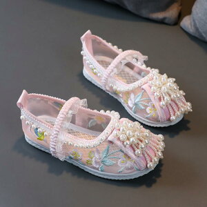 q C ̎q  LbY xr[  `I  ʋC bV Xgbv V[Y tbg T_  ptH[}X p[  hJ 킢 ԕ  E