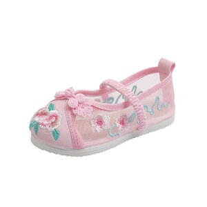 q C ̎q LbY xr[    `I bV ʋC tbg Xgbv V[Y T_ hJ [X 킢 sN   ԕ