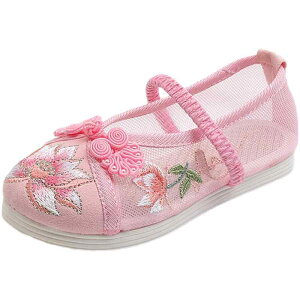 q C ̎q  LbY  `I  bV ʋC g tbg Xgbv V[Y T_ ptH[}X  hJ 킢 sN  AvRbg ԕ