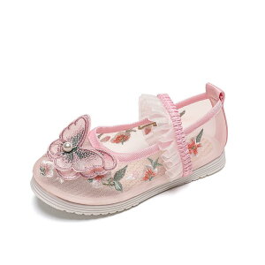 q C ̎q  LbY c  `I  bV ʋC tbg Xgbv V[Y T_ ct vZX ptH[}X hJ [X 킢 sN  