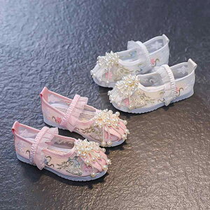 q C ̎q  LbY xr[ c  `I  g bV ʋC tbg Xgbv V[Y T_ ptH[}X p[ [X hJ 킢 sN  ԕ  