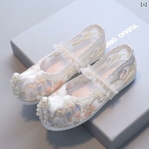 q C ̎q  LbY xr[ c  `I  ʋC bV tbg Xgbv V[Y T_  hJ p[ [X 킢  sN  jR[