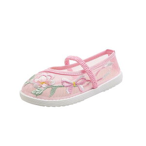 q C ̎q  LbY xr[  `I  ʋC  bV tbg Xgbv V[Y T_ hJ 킢 sN  ԕ