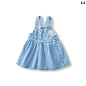 Wp[XJ[g qǂ ̎q LbY WjA t fj q AC  Rbg hJ WXJ s[X 