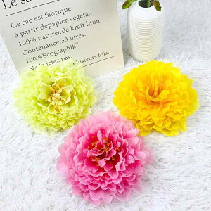 造花 インテリア 大きな 牡丹 結婚式 誕生日 イベント フラワー アレンジメント 赤 ピンク 黄色 シンプル ナチュラル エレガント リアル