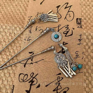 񂴂 ig  fB[X  { wAs ANZT[ XeBbN   AW ^[RCY   r[Y `F[ `[  h m   U 