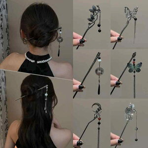 񂴂 ig  fB[X  { wAs ANZT[ XeBbN   AW    `F[ ^bZ r[Y `[  h m   U g