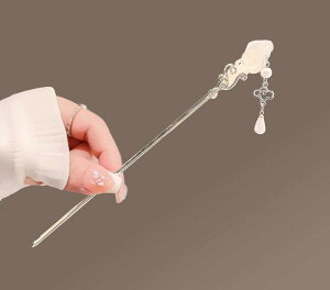 񂴂 ig  fB[X  { wAs ANZT[ XeBbN   AW _  r[Y `[  h m   U g `Ci p[eB 