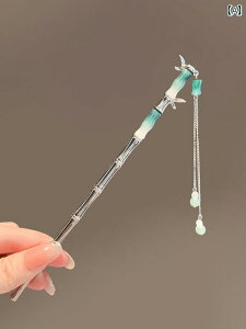 񂴂 ig  fB[X  { wAs ANZT[ XeBbN   AW |  `F[ ^bZ r[Y `[  bL h m   U 