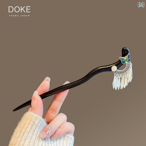 񂴂 ig  fB[X  { wAs ANZT[ XeBbN   AW ؐ T_Ebh   tW r[Y `[ h m   