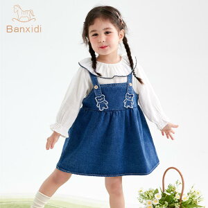 Wp[XJ[g qǂ xr[ ̎q tH {gX Tybg I[o[I[ fj gbvX  _炩 ɗD z ʋC ZbgAbv 킢 JWA N} 