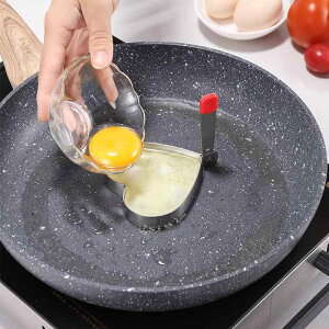 目玉焼き の 型 ステンレス 鋼 キッチンツール 調理器具 モールド オムレツ ポーチドエッグ パンケーキ 朝食 弁当 おしゃれ ハート型 星型 丸型