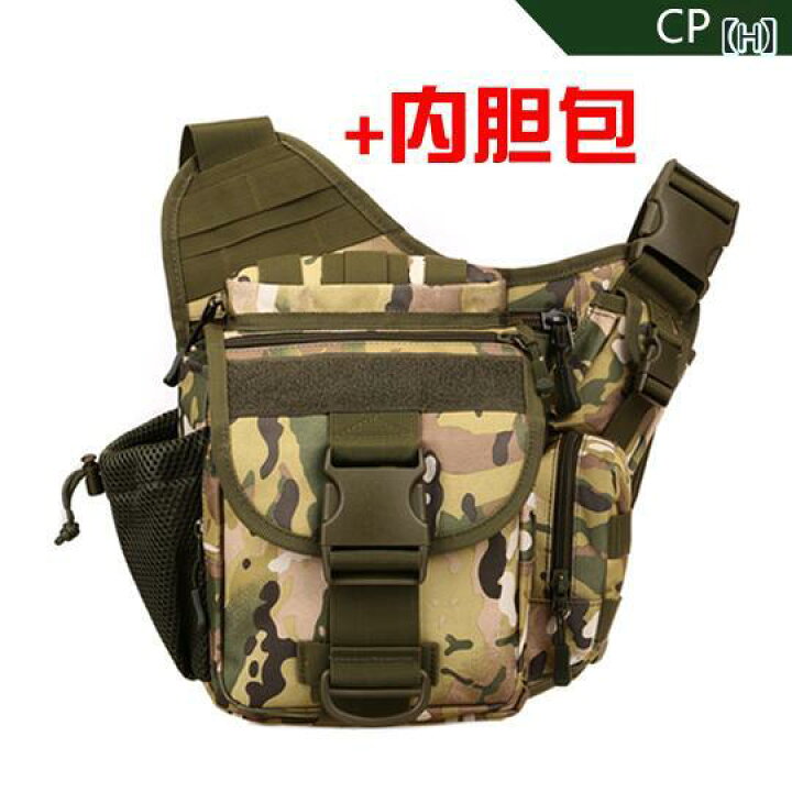 楽天市場】メンズ 斜め掛け バッグ タクティカル ショルダー サドル 