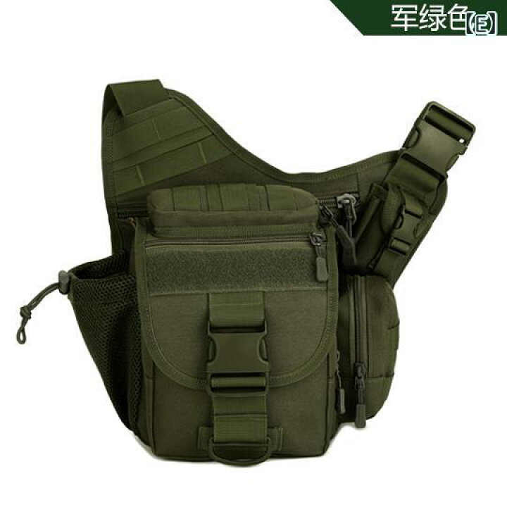 楽天市場】メンズ 斜め掛け バッグ タクティカル ショルダー サドル 