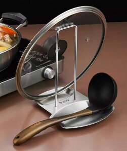 鍋蓋 スタンド おたま 置き おしゃれ フライ返し スパチュラ まな板 ホルダー キッチン ツール ラック 調理 器具 用具 収納 小道具 立て 卓上 雑貨 便利 多機能 ステンレス 鋼 水切り お手入