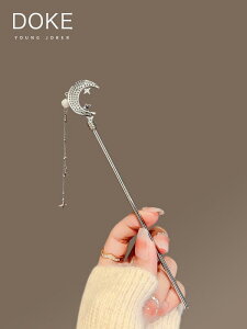 񂴂 ig fB[X wAANZT[ { XeBbN ܂Ƃߔ AW uC_ l p[eB[  O  LL Vo[