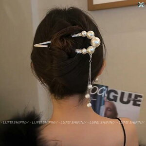 񂴂 ig fB[X wAANZT[ { U^ s ܂Ƃߔ AW uC_ l p[eB[ 킢 ؍ L   p[