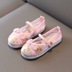 ̎q C  `Ci GXjbN h? bV V[Y LbY  g  z ʋC Soh ؂ ~ _炩 ETM  { 킢  sN