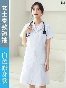   jtH[ a@ t hN^[R[g   Y fB[X    S xg XtBbg zCg u[ 傫TCY