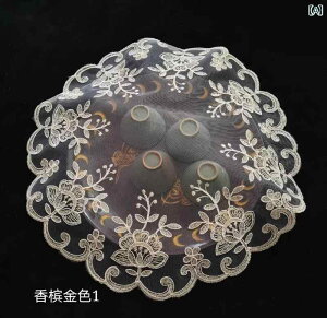 ق悯 z  Lb`   [bp _XgJo[ [X hJ Eh ~` ^I gC eB[Zbg |bg Jbv ъ  Vp R[q[