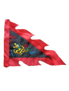 ܐF  Op @ pi  V  @ R  Az܍s tbO  `` Te ʎhJ    F