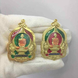 y_g gbv ANZT[ ^C   vNA m `[ 傫 TCY K^ p[ Abv ی g LL Y fB[X    F