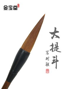  M oPc y G N ܎  傫  v Ŕ yCg {i  ptH[}X l  K ₷ a18mm`