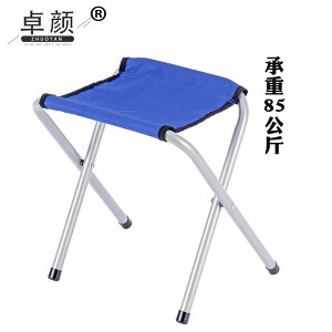 �܂肽���݈֎q �A�E�g�h�A �R���p�N�g �X�c�[�� �y�� �|�[�^�u�� �ނ� �L�����v �o�[�x�L���[ �s�N�j�b�N ���W���[ �g�їp �����^�� �� ���O ��Ɨp �� �� ��