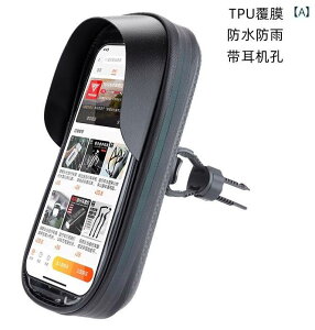 ԍ X}z z_[ ] g db obO }Ee oCN h hJ ^b` XN[ ir uPbg TPUtB Wbp[ PU TVF[h 360 ] 