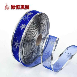 NX}X bsO { | 킢 c[  DIY  Vo[ Xm[t[N  v[g I[KW[ ̌ zf[ 