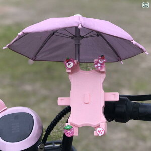 ] X}z z_[ g db bN 킢 ir uPbg ϏՌ eCNAEg C_[ I[goC oCN P LN^[ N}   sN 