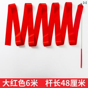 V̑ {  XeBbN  Zp l LbY WjA c 2 4 6m  oG X|[c p _X ptH[}X g[jO Cxg Y VY ct Jt