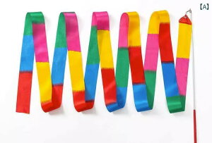 V̑ {  XeBbN  Zp LbY WjA 2 4 6m  oG X|[c p _X ptH[}X g[jO Cxg Y VY ct Jt C{