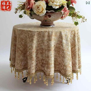 e[uNX ~` z Eh Vv  AeB[N NVbN g ^bZ r[Y `FbN Iׂ TCY   