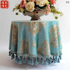 e[uNX ~` z [sA Eh  k AeB[N NVbN RR WJ[h ԕ hJ ^bZ r[Y lp Iׂ TCY  