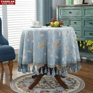 e[uNX ~` z [sA Eh k AeB[N NVbN ԕ hJ ^bZ r[Y RR WJ[h lp Iׂ TCY 