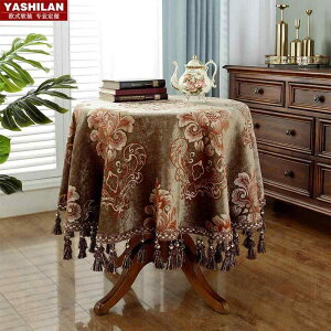 e[uNX ~` z[sA Eh k AeB[N NVbN _}XN ԕ hJ ^bZ r[Y lp Iׂ TCY   