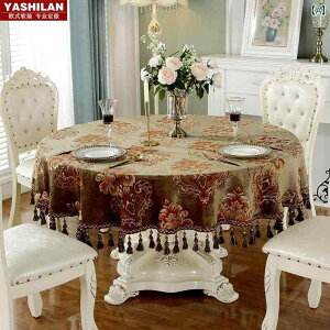 e[uNX ~` z [sA Eh VFj[D AeB[N NVbN _}XN ԕ hJ ^bZ r[Y RR WJ[h lp Iׂ TCY   