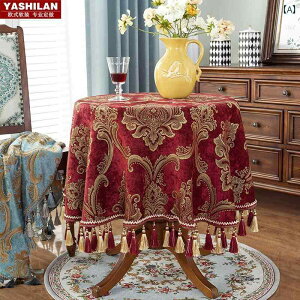 e[uNX ~` z Eh [sA VFj[D AeB[N NVbN _}XN ԕ hJ ^bZ r[Y lp Iׂ TCY  O[ 