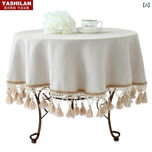 e[uNX ~` z Eh [sA  CeA VFj[D AeB[N NVbN hJ ^bZ r[Y lp Iׂ TCY   