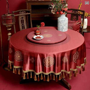 e[uNX ~` z ؕ Eh Cxg j p[eB[  CeA hJ ^bZ r[Y Iׂ TCY 