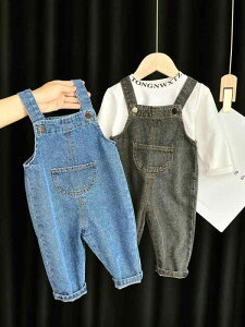 Tybg LbY j̎q ̎q qǂ fj I[o[I[ {^ tH pc O Vv JWA AEghA  