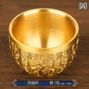 Jbv  ^J  ɂ   g Lb`pi Jg[ hS tFjbNX  i ƒp Mtg